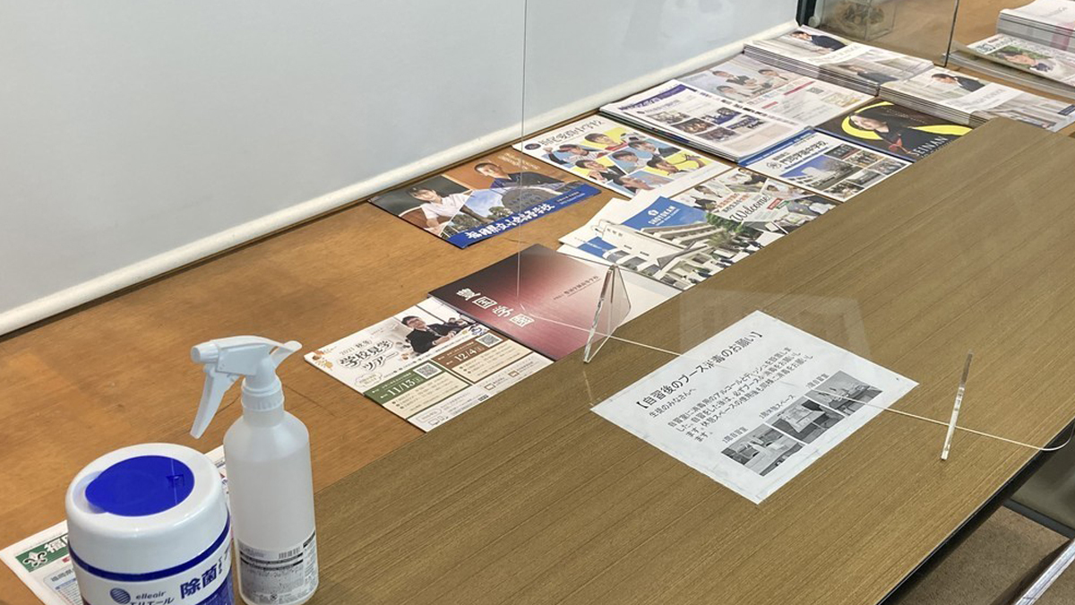 個別指導Axis(アクシス) 門司駅前校の画像5