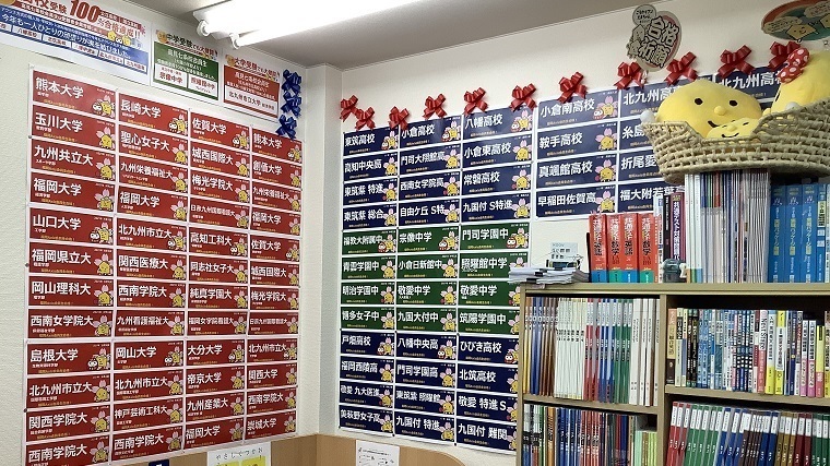 個別指導Axis(アクシス) 高見七条校の画像4