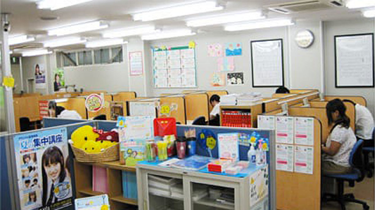 個別指導Axis(アクシス) 城内校の画像3