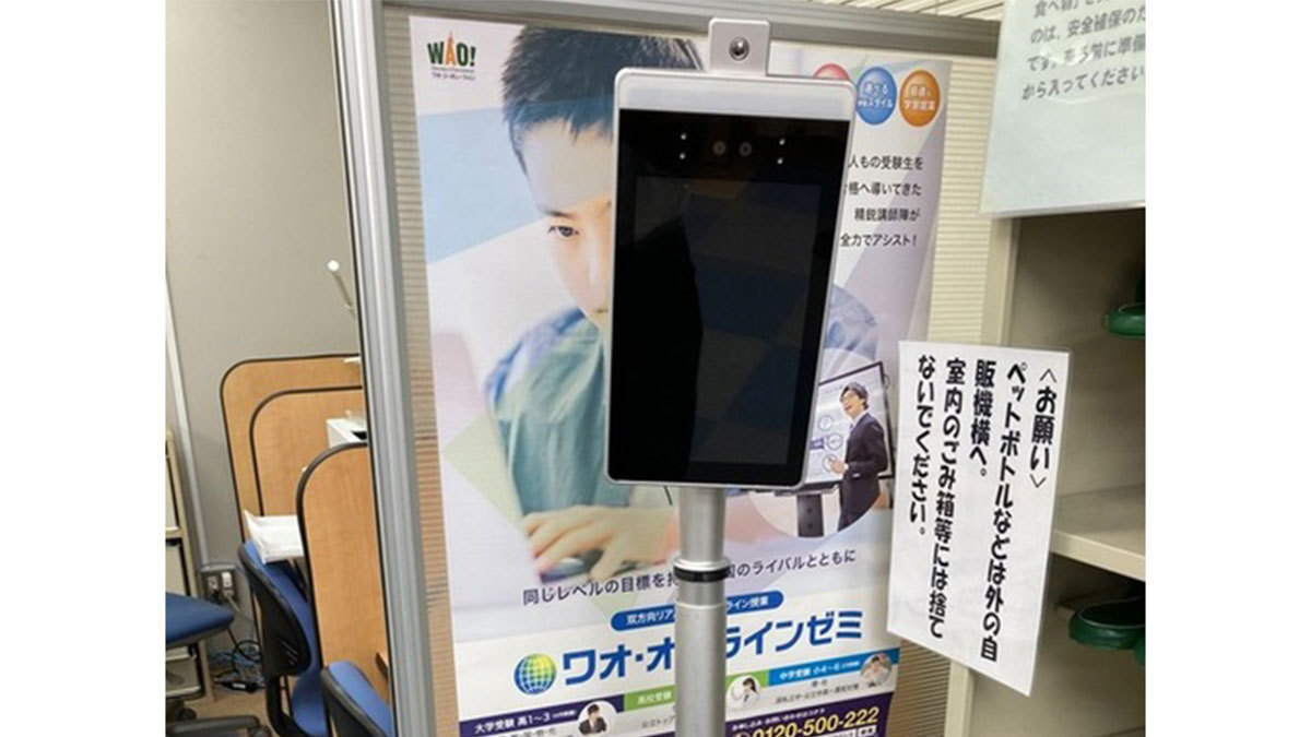 個別指導Axis(アクシス) 城内校の画像4