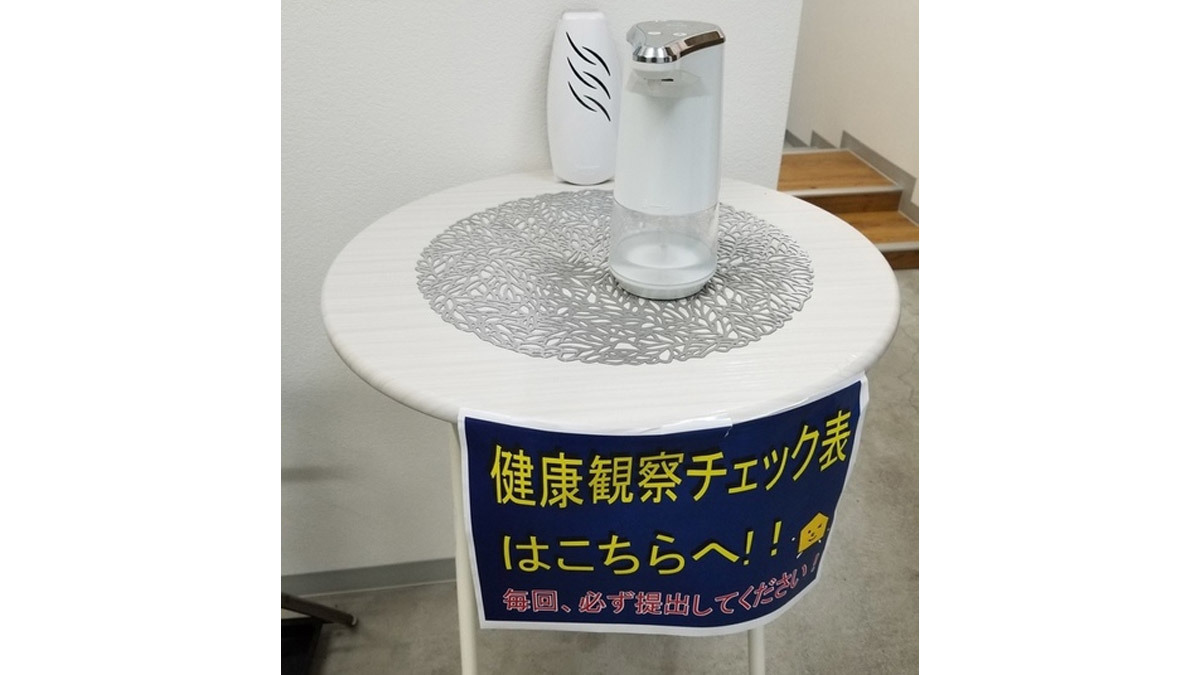 個別指導Axis(アクシス) 東長崎校の画像5