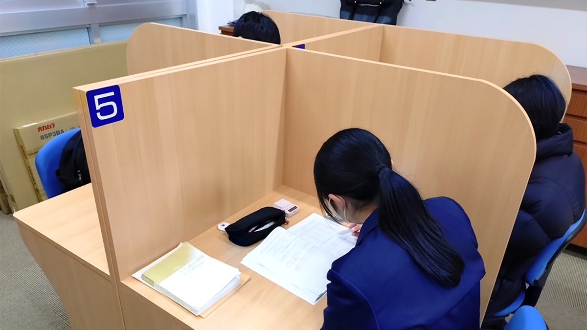 個別指導Axis(アクシス) 新戸町校の画像5