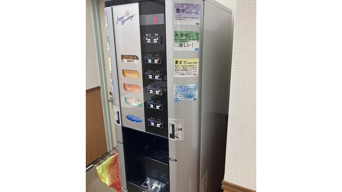 個別指導Axis(アクシス) 住吉校の画像3