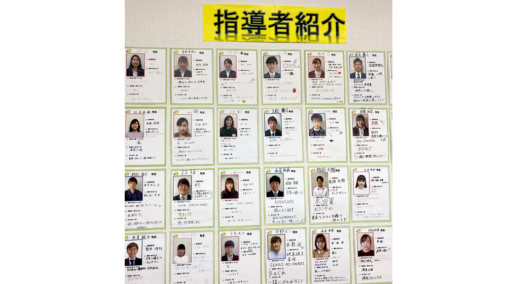 個別指導Axis(アクシス) 住吉校の画像5