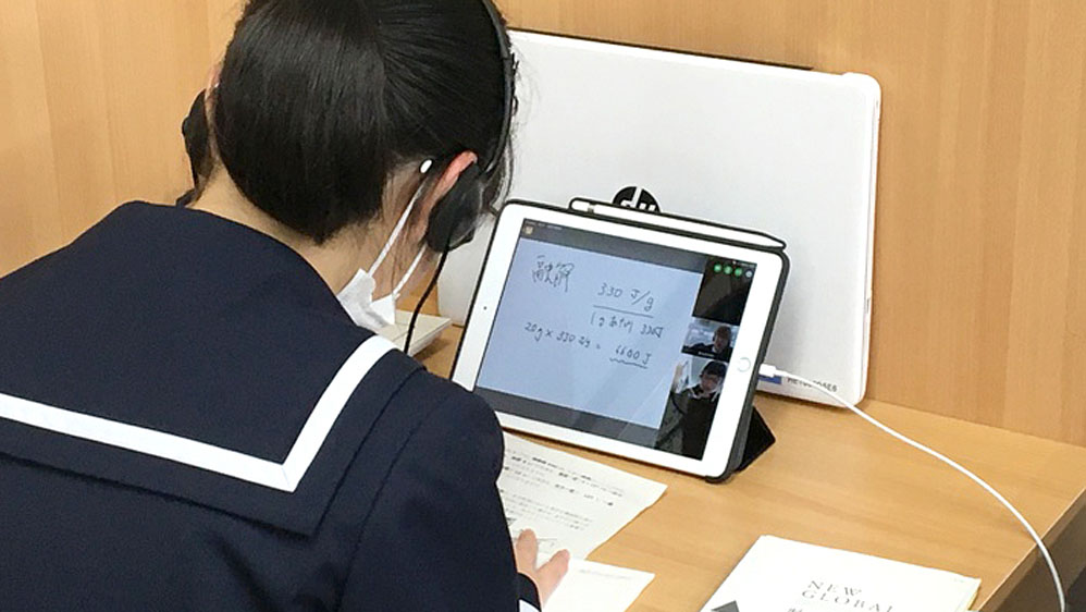 個別指導Axis(アクシス) 光の森校の画像5