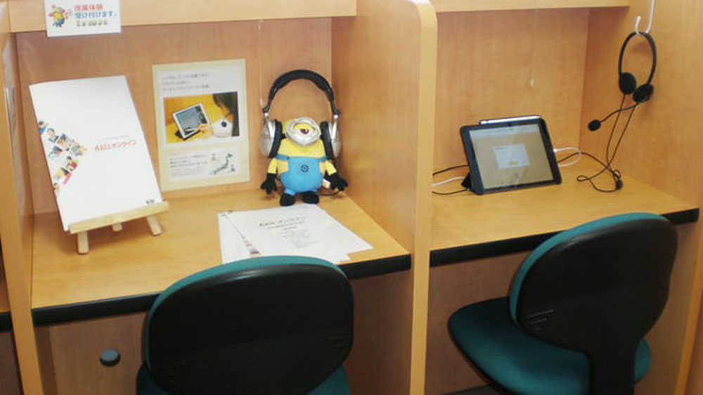 個別指導Axis(アクシス) 帯山校の画像3