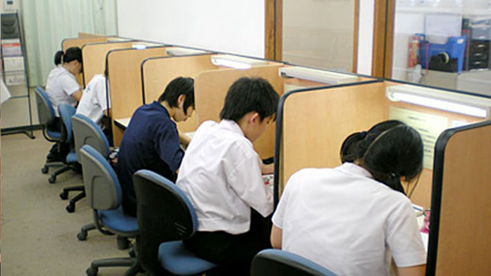 個別指導Axis(アクシス) 花園校の画像3