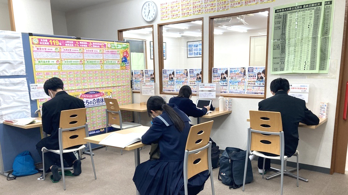 個別指導Axis(アクシス) 花園校の画像4