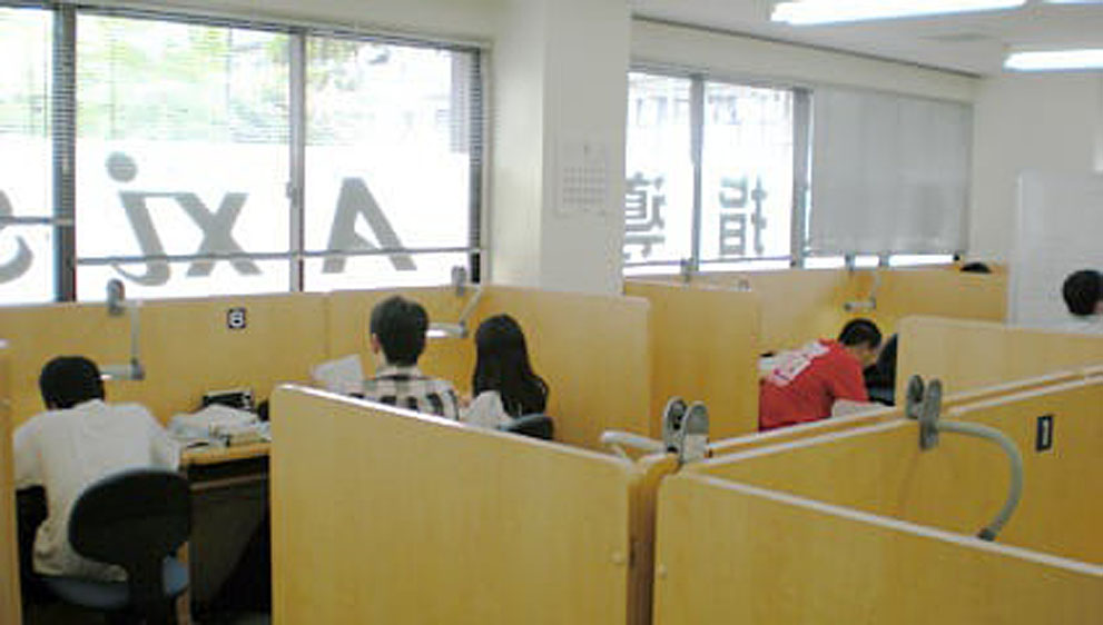 個別指導Axis(アクシス) 下郡校の画像3