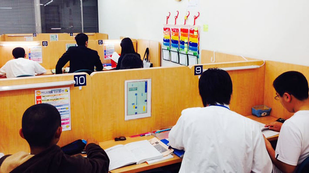 個別指導Axis(アクシス) 橘通校の画像5