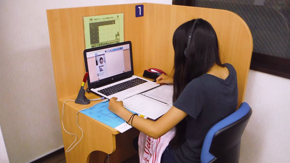 個別指導Axis(アクシス) 城西校の画像3