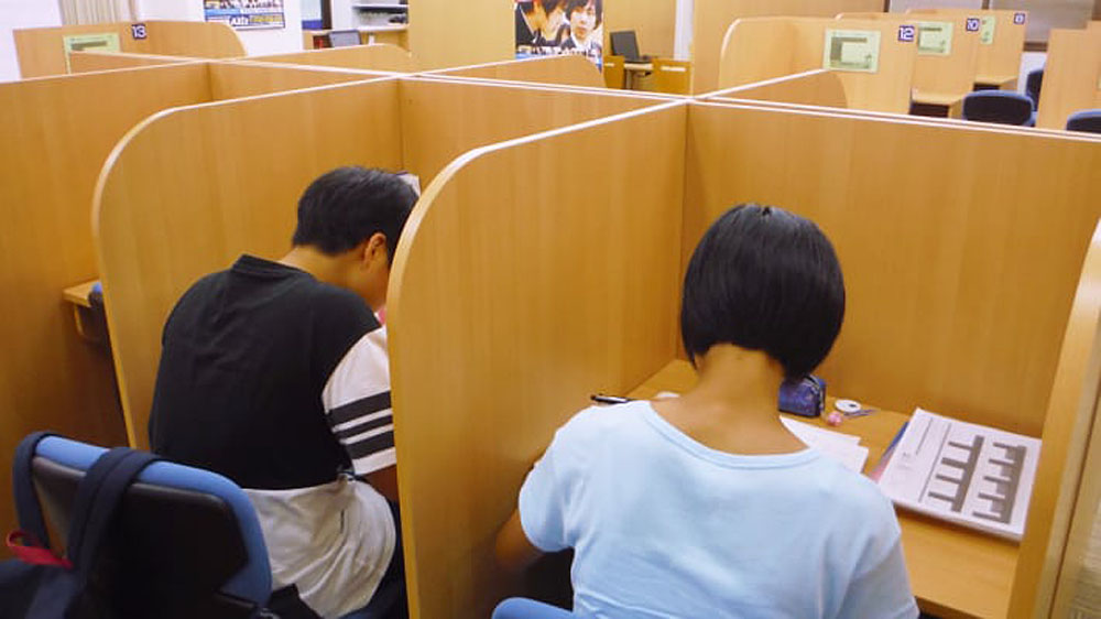 個別指導Axis(アクシス) 城西校の画像4