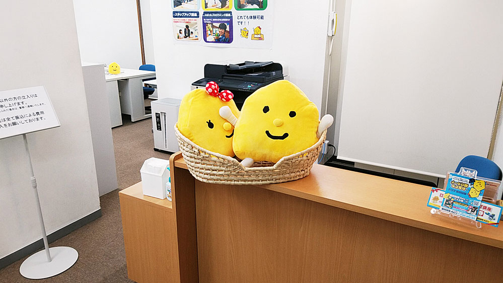 個別指導Axis(アクシス) 鹿児島中央駅前校の画像4