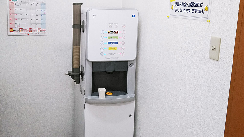 個別指導Axis(アクシス) 鹿児島中央駅前校の画像5