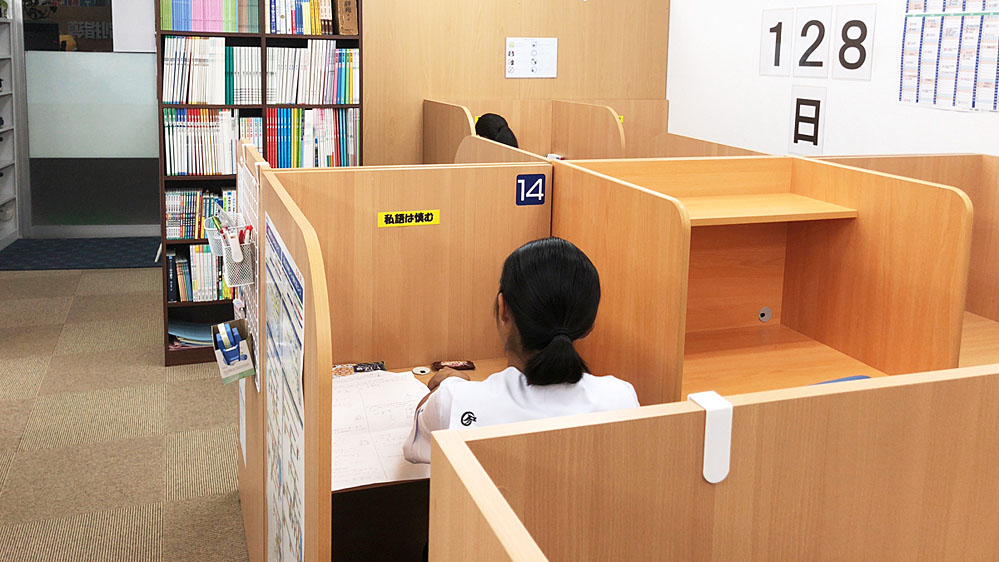 個別指導Axis(アクシス) 清水校の画像3