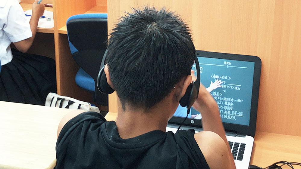 個別指導Axis(アクシス) 清水校の画像4