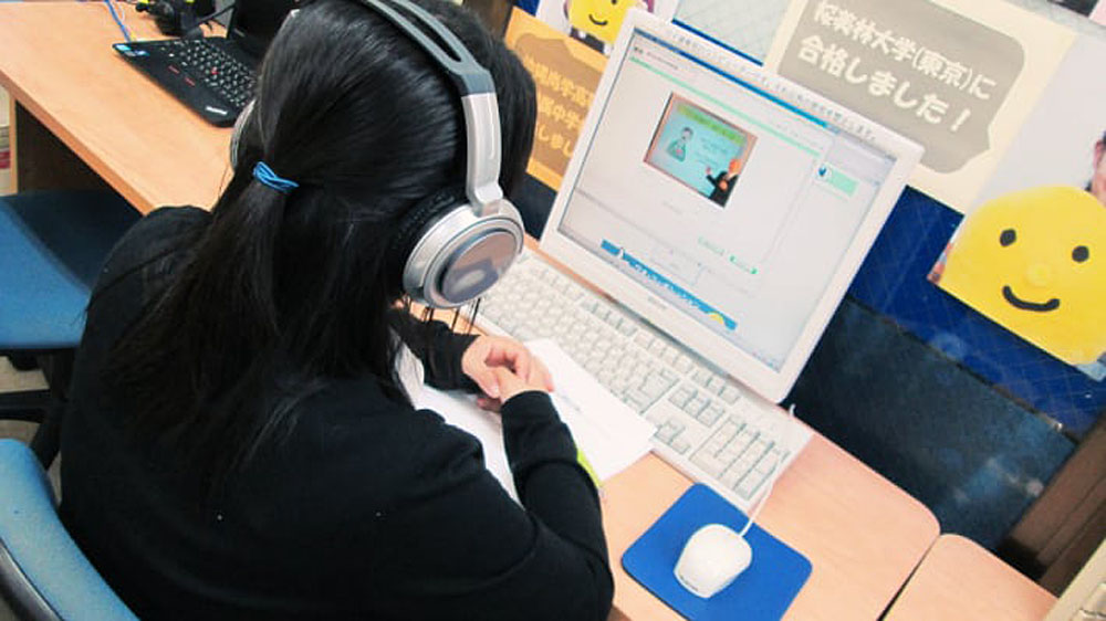 個別指導Axis(アクシス) 小禄校の画像3