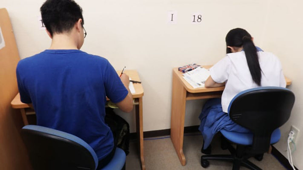 個別指導Axis(アクシス) 小禄校の画像4