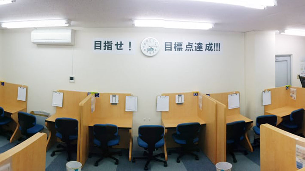 個別指導Axis(アクシス) 長田校の画像4