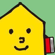 会員生近影