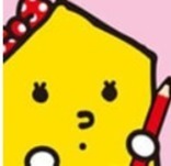 会員生近影