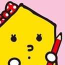 会員生近影