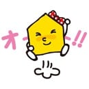 会員生近影