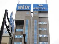 個別指導Axis(アクシス)宇都宮校(高校部)のアクセス方法の画像2