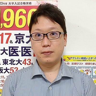 竹内  幹人先生の画像