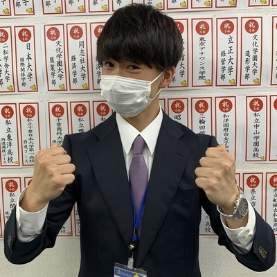 眞子先生