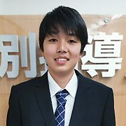 平井先生