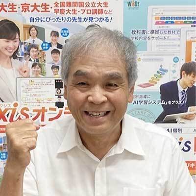 小田 紀子先生